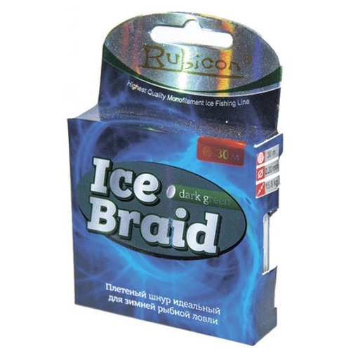 Шнур плетеный зимний ICE BRAID 30м ,0.20 мм, 15.8 кг, Rubicon