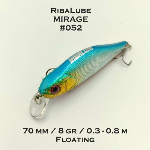 Воблер RibaLube Mirage 70F цвет #052