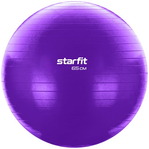 Фитбол STARFIT GB-108 65 см, 1000 гр, антивзрыв, фиолетовый