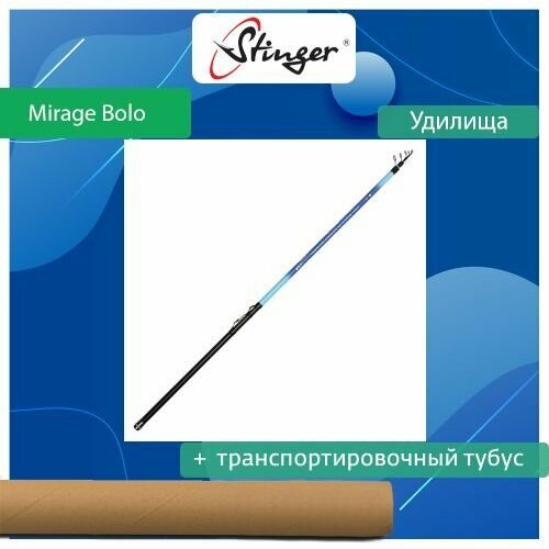 Удилище (болонское) Stinger Mirage Bolo 5,0 м, 5-20 гр