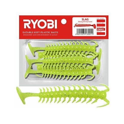 Мягкая силиконовая приманка риппер Ryobi SLAG (59mm), CN002 (moon light), ( упк. 5 шт.)