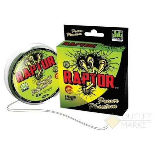 Шнур Power Phantom Raptor PE, 135м, зеленый fluo #0,8, 0,14мм, 9,5кг