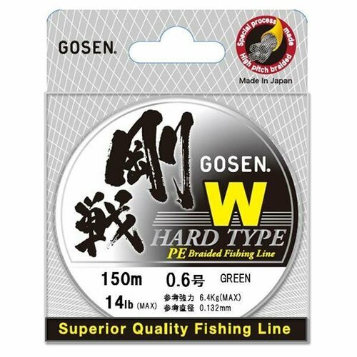 Gosen Леска плетеная (шнур) Gosen W 4 braid Hard Type 150м Moss Green (WH15004 (150 м 0,108мм) )