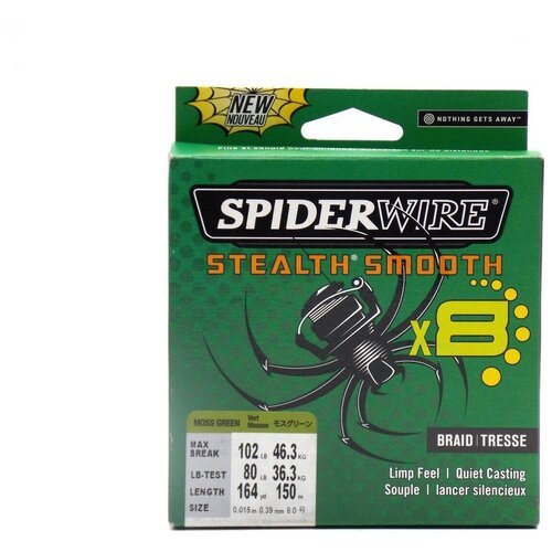 Плетеная леска Spiderwire Stealth Smooth 8 Braid Темно-зеленая 150 м. 0,39 мм. 46,3 кг. (1515591)