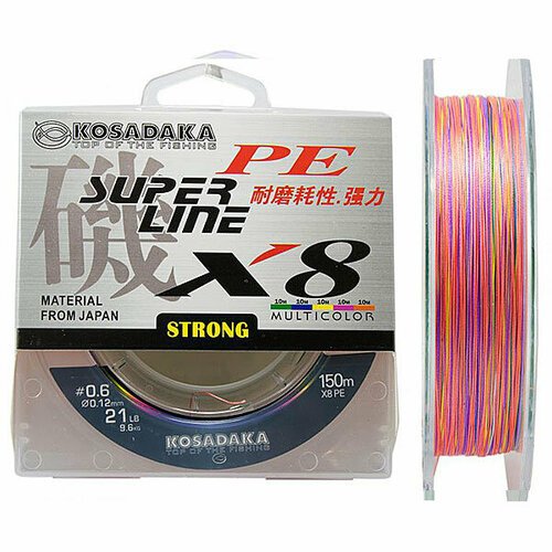 Шнур плетен. Kosadaka 'SUPER LINE PE X8' 150м, цв. multicolor; 0.25мм; 18.1кг