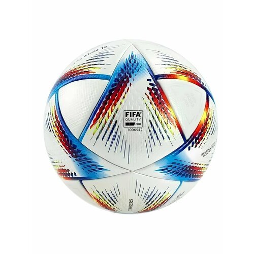 Мяч футбольный чемпионата мира 2022 белый