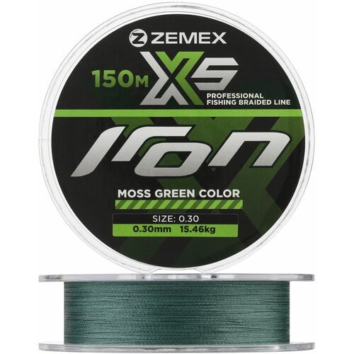 Шнур плетеный Zemex Iron X5 0,30мм 150м (moss green)