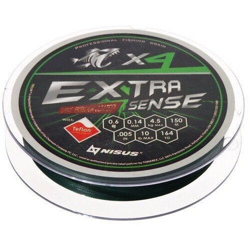 Шнур NISUS Extrasense X4 PE, диаметр 0.14 мм, тест 4.5 кг, 150 м, зелёный