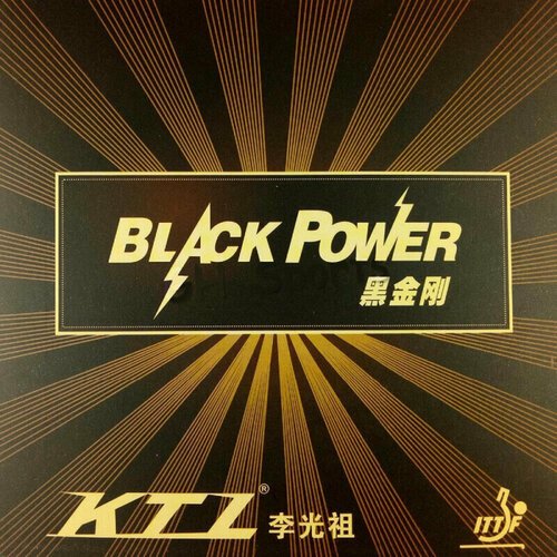 Накладка для н/тенниса KTL (LKT) Black Power Mechanical, Black, 2.1
