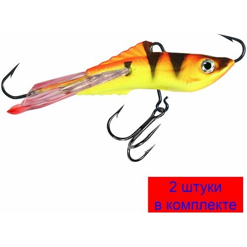 Балансир для рыбалки AQUA RUNNER NEW-5 57mm цвет 020 (огненный окунь), 2 штуки