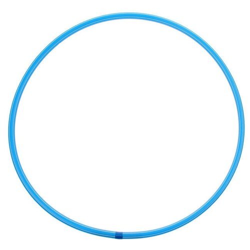 Обруч, диаметр 60 см, цвет голубой (1шт.)