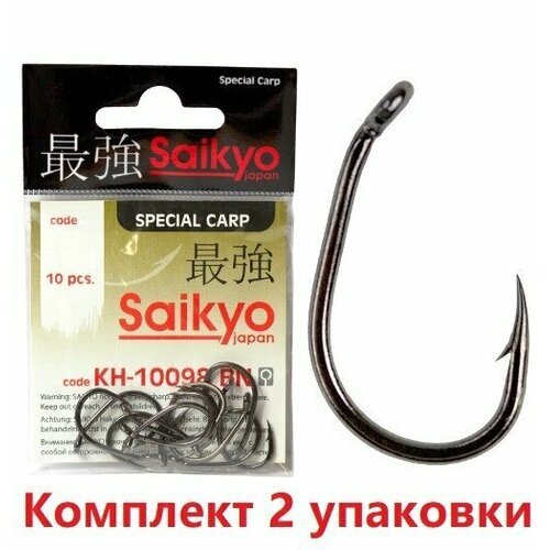 Крючки для рыбалки одинарные Saikyo KH-10099 Special Carp BN №1 ( 2упк. по 10шт.)
