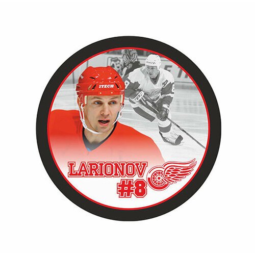Шайба FC Игрок НХЛ LARIONOV №8 Детройт 1-ст.