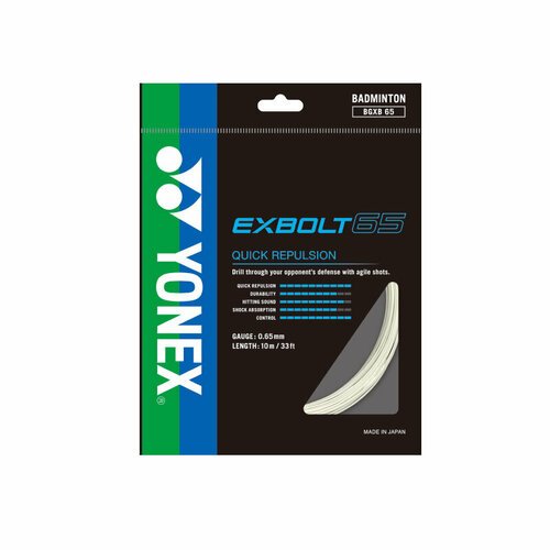 Струна для бадминтона Yonex 10m Exbolt 65 BGXB65-WH, White