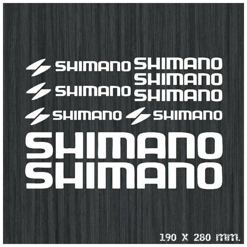 Наклейки для велосипеда 'SHIMANO 2'