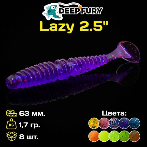 Силиконовая приманка Deep Fury Lazy 2.5' (63 мм.) цвет c04