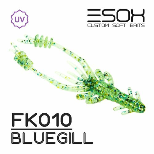 Мягкие приманки Esox SWISH SHRIMP 2.0' (50мм) # FK010 / Bluegill (10шт)