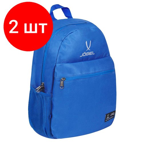 Комплект 2 штук, Рюкзак J? gel ESSENTIAL Classic Backpack JE4BP0121. Z2, синий, УТ-00019664