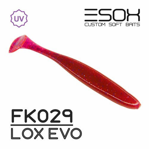 Мягкие приманки Esox SHEASY 4.4' (115мм) # FK029 / Lox Evo (4шт)