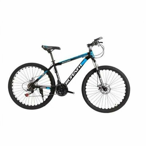 Велосипед двухколесный 27,5' WILLPOWER синий FG23040127K-2