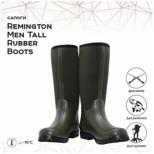 Сапоги Remington Men Tall Rubber Boots, цвет: зеленый р. 46 RM3330-306