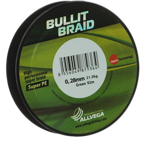 Леска плетеная ALLVEGA Bullit Braid dark green 0.28 92м