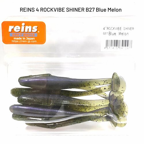 Силиконовая приманка REINS ROCKVIBE SHINER 4' Цв. B27-Blue Melon