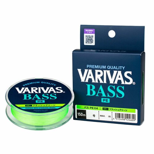 Шнур для рыбалки Varivas Bass PE*4 150м #2.0