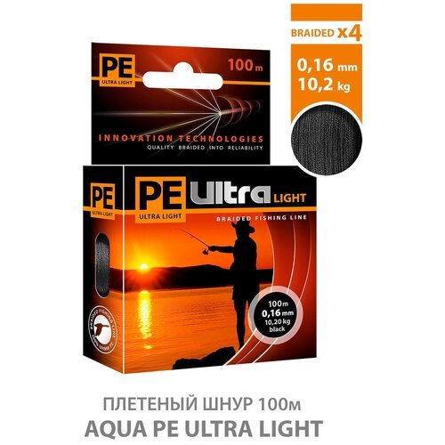 Плетеный шнур для рыбалки AQUA PE Ultra Light Black 100m 0.16mm 10.2kg