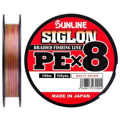 Шнур Sunline SIGLON PE8 150M (Multicolor 5C) #0.6/10LB