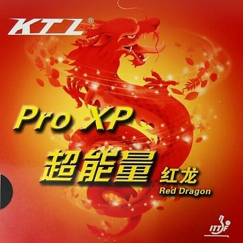 Накладка для настольного тенниса KTL (LKT) PRO XP Red Dragon, Black, 2.0