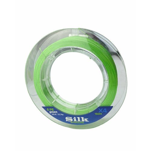 Шнур Riverzone Silk WX4 PE 5,0 150м Green