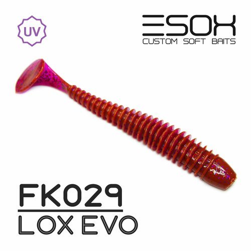 Мягкие приманки Esox SWINKY 4.5' (114мм) # FK029 / Lox Evo (4шт)