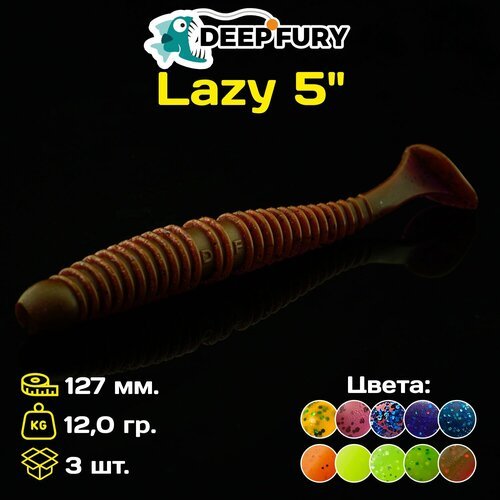 Силиконовая приманка Deep Fury Lazy 5' (127 мм.) цвет c02