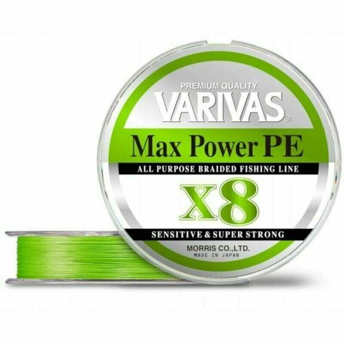 Шнур VARIVAS MAX POWER PE X8 LIME GREEN 200m #1.5 28.6lb