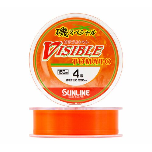 Sunline Visible Tomato (#4 16lb)