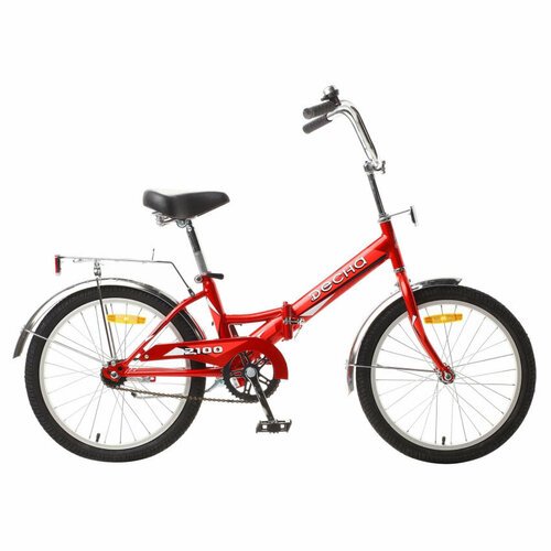 Велосипед складной Десна-2100 20' рама 13' Z010, красный