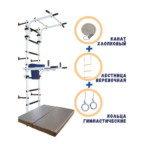 Усиленный комплекс с брусьями, матом 1х1 и навесным оборудованием, цвет Антик