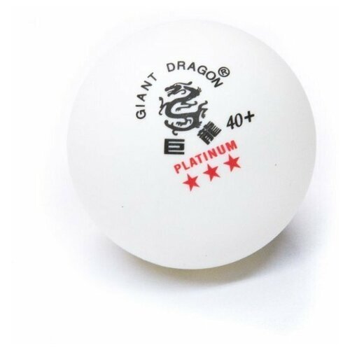 Мячи для настольного тенниса Dragon Training 3 New (6 шт, бел.)