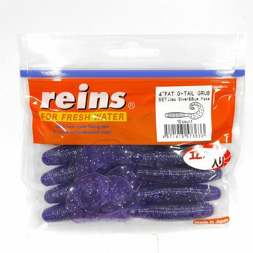 Силиконовая приманка REINS FAT G TAIL GRUB 4' Цв. 567-Lilac, 10 шт. пач.