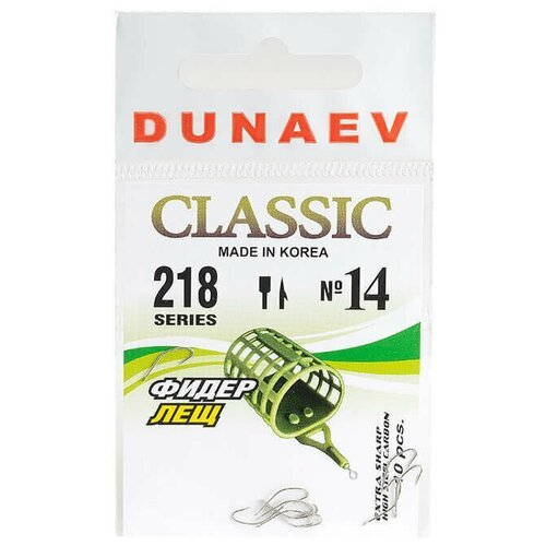 Крючок Dunaev Classic 218 #14 (упак. 10 шт)