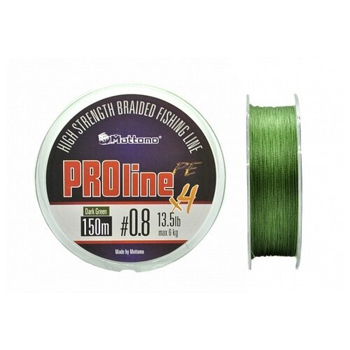 Плетеный шнур Mottomo ProLine PEx4 d=0.148 мм, 150 м, 6 кг, dark green, 1 шт.