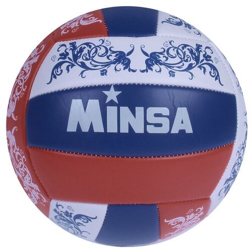 Мяч волейбольный MINSA, машинная сшивка, 18 панелей, размер 5