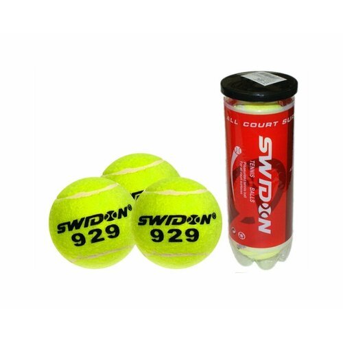 Мячи для большого тенниса SWIDON, 3 штуки в вакуумной упаковке