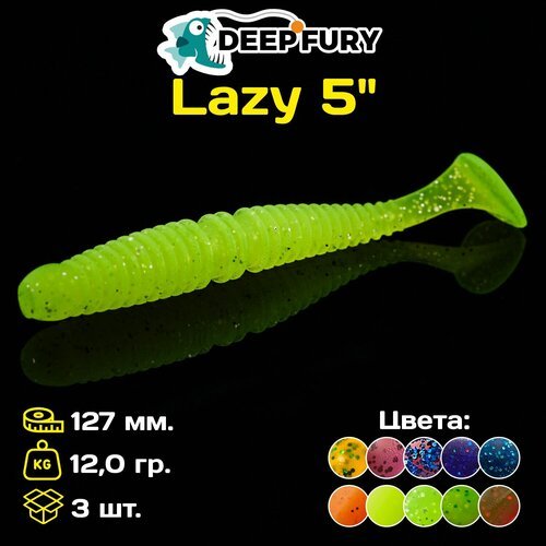 Силиконовая приманка Deep Fury Lazy 5' (127 мм.) цвет c08