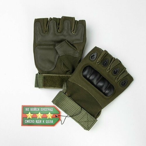 Перчатки без пальцев тактические мужские 'Storm tactic' размер - L, хаки