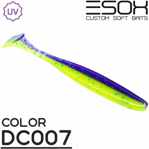 Мягкая приманка для рыбалки ESOX Sheasy 3.2'(80мм) 6 шт.