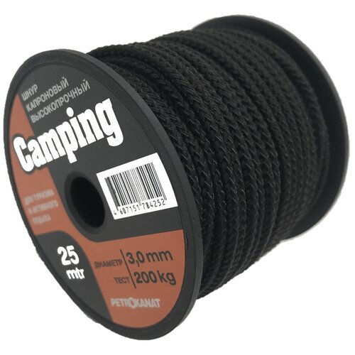 Шнур капроновый плетеный кемпинг 3,0 мм, 200 кг, 25 м, черный, катушка