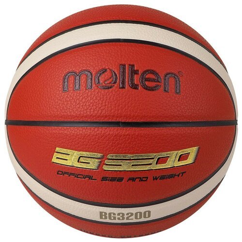 Мяч баскетбольный MOLTEN B7G3200 р.7