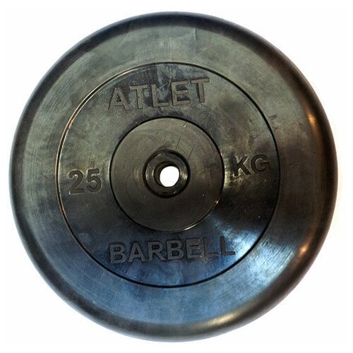 Диски обрезиненные MB-Atlet B26-25 кг